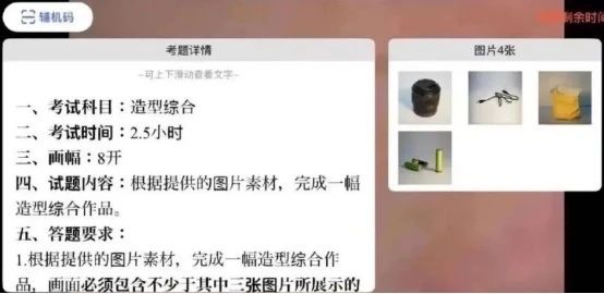 微信圖片_20240111092612.jpg