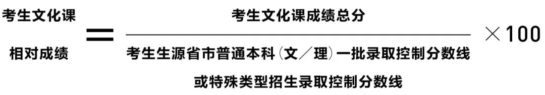 微信圖片_20240111093420.jpg