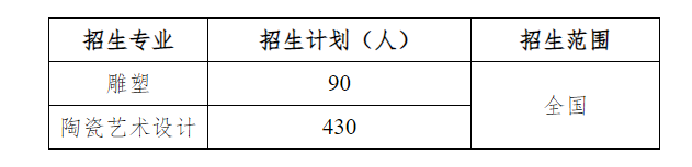 微信圖片_20240117091743.png