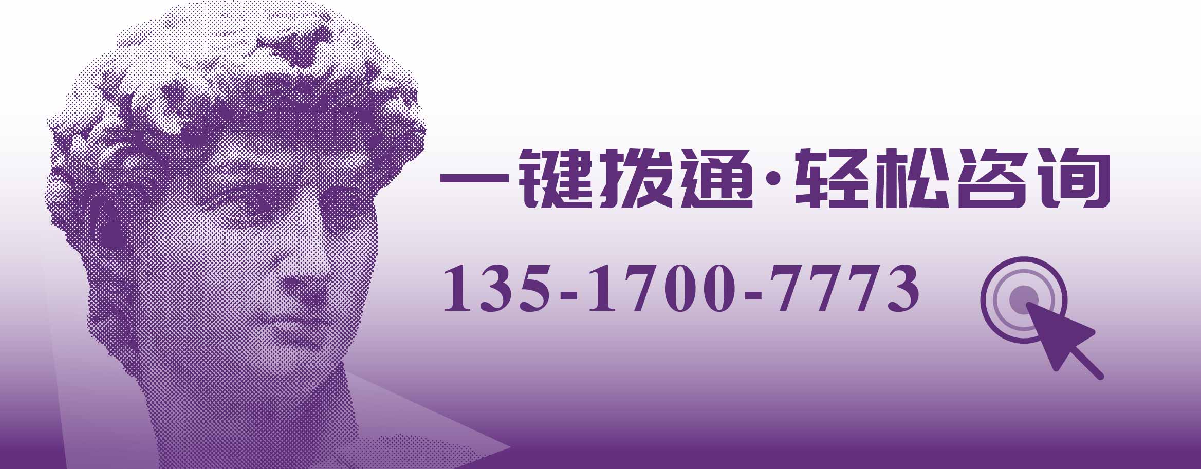微信圖片_20240303103841.jpg