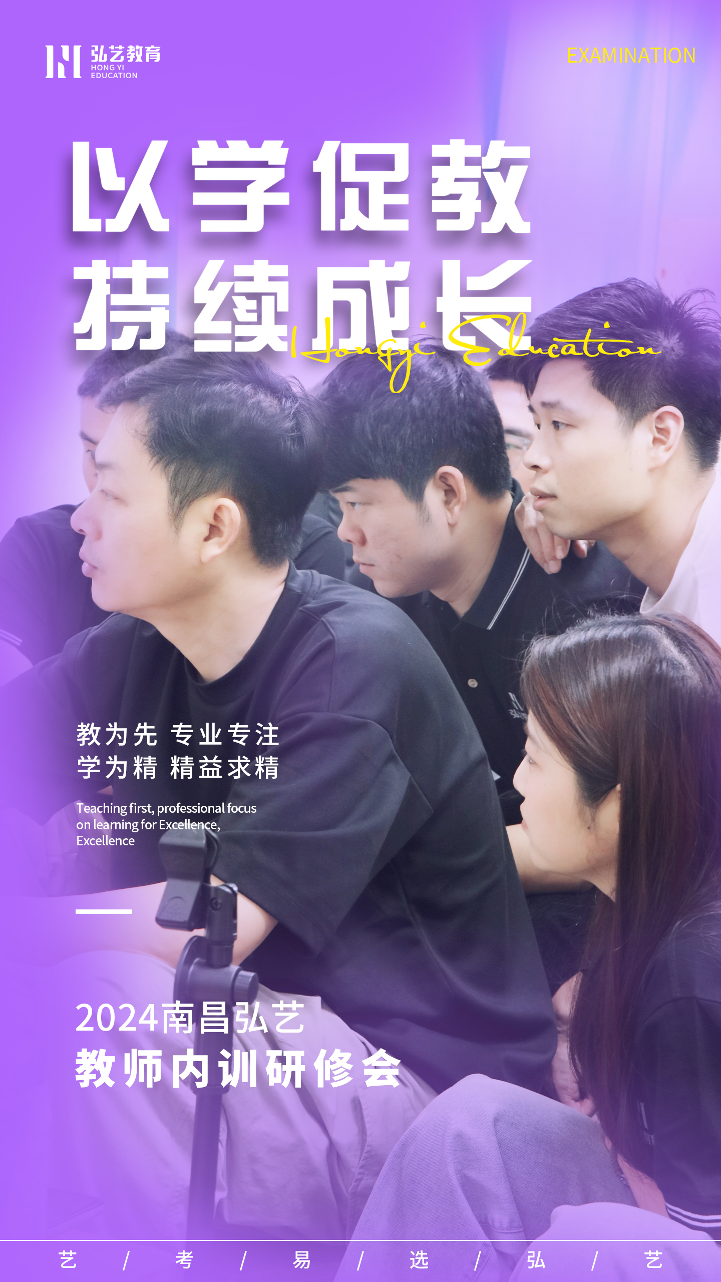 微信圖片_20240528090200.jpg