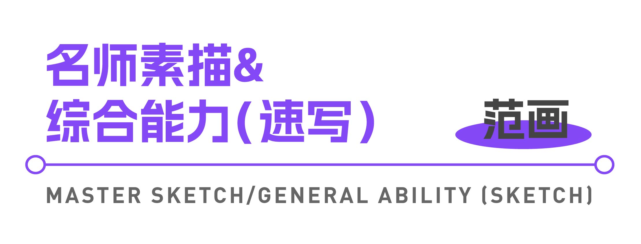 微信圖片_20240528155049.jpg
