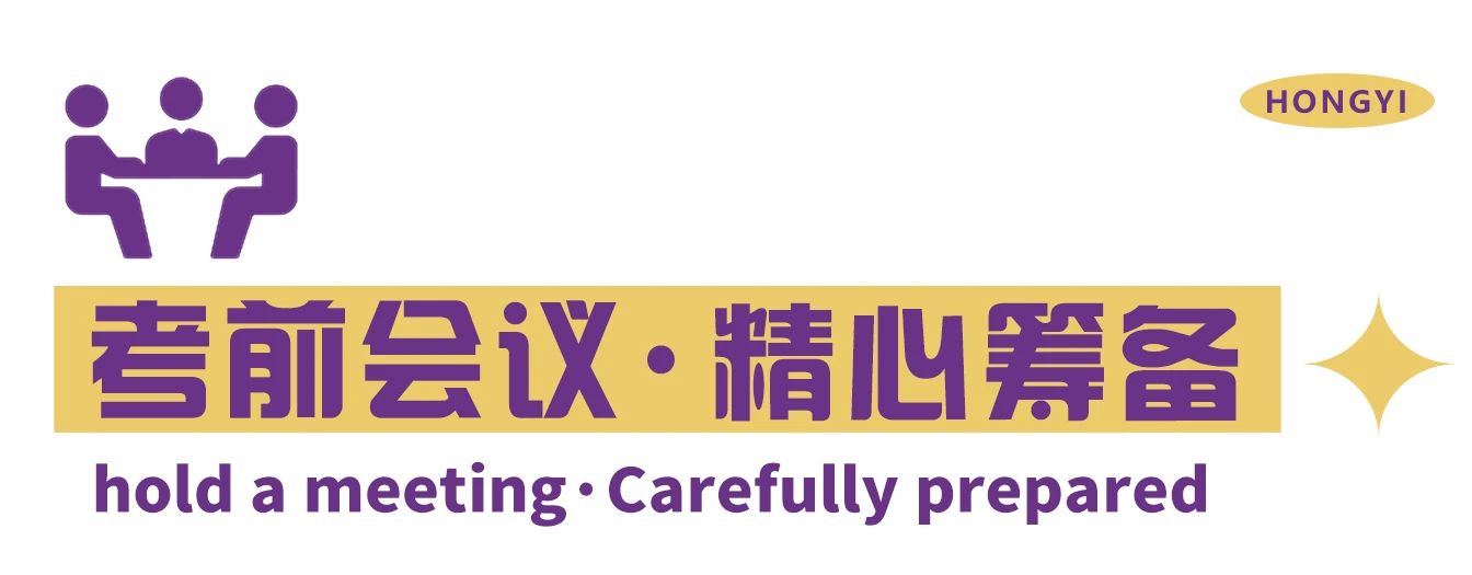 微信圖片_20241224101842.jpg