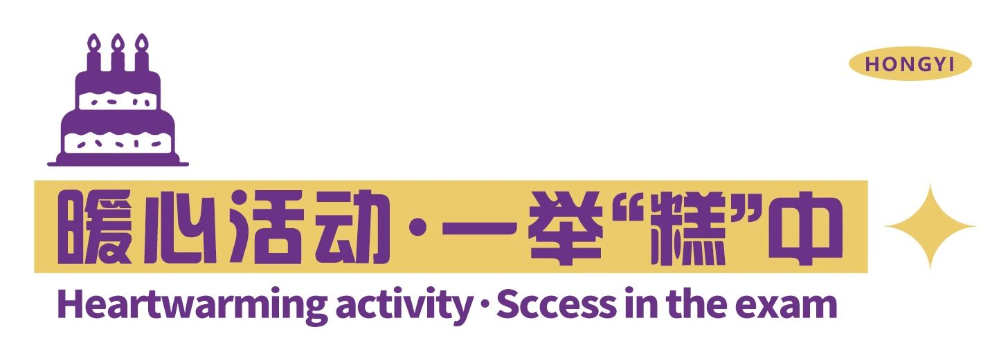 微信圖片_20241224101859.jpg