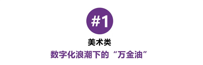 wx_fmt=jpeg&from=appmsg&tp=webp&wxfrom=5&wx_lazy=1&wx_co=1(2).jpg