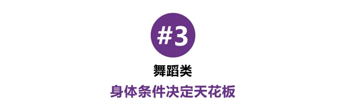wx_fmt=jpeg&from=appmsg&tp=webp&wxfrom=5&wx_lazy=1&wx_co=1(6).jpg