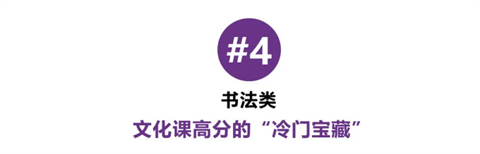 wx_fmt=jpeg&from=appmsg&tp=webp&wxfrom=5&wx_lazy=1&wx_co=1(8).jpg